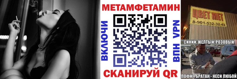 АМФ Premium Дмитриев