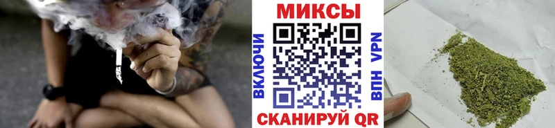 Бутират бутандиол  купить  сайты  Дмитриев 