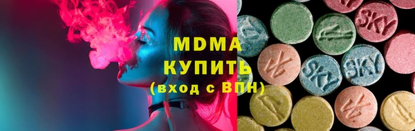 кокаин Алексин