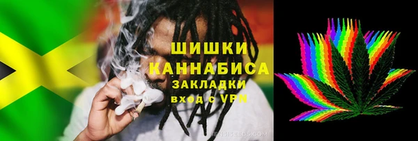 не бодяженный Алексеевка