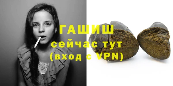 не бодяженный Алексеевка