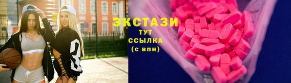 MESCALINE Алзамай