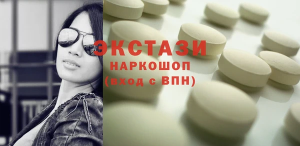 не бодяженный Алексеевка