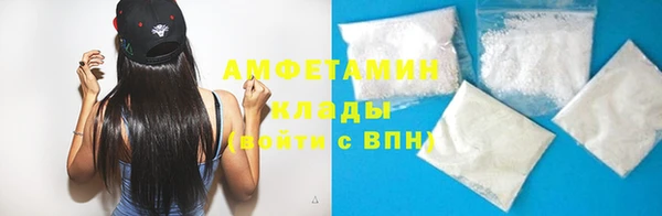 не бодяженный Алексеевка