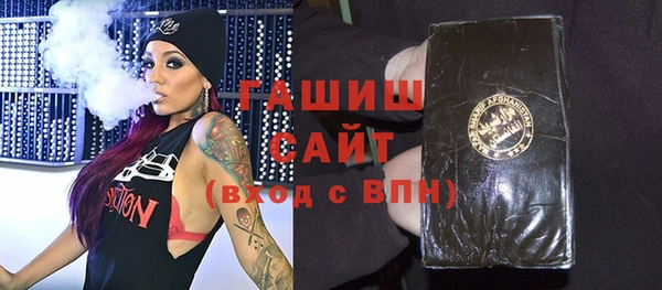 не бодяженный Алексеевка
