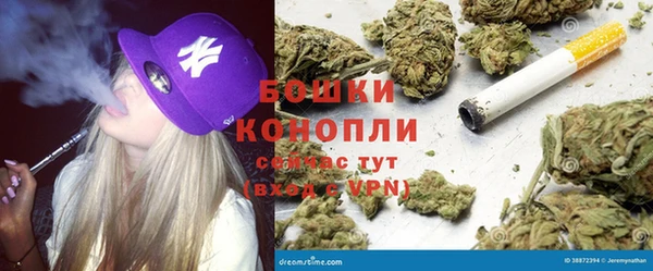 кокаин Алексин