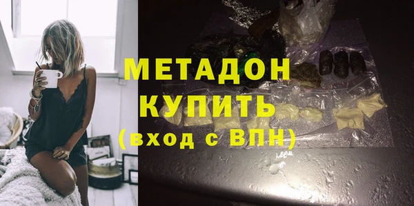 MESCALINE Алзамай