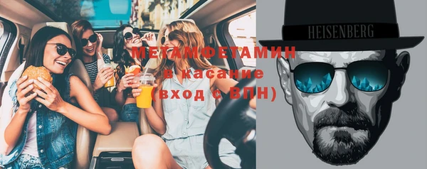 не бодяженный Алексеевка