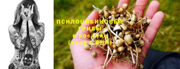спайс Ростов