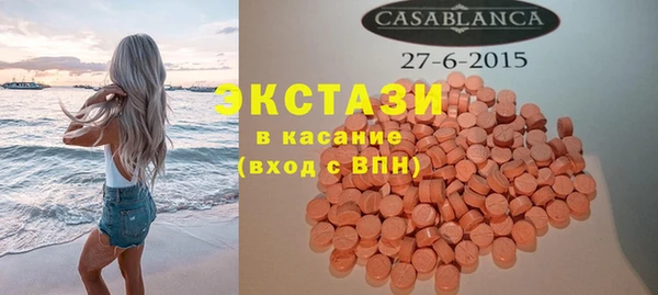 СК Абдулино