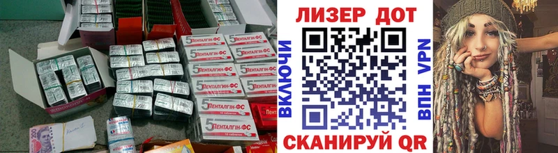 LSD-25 экстази кислота  blacksprut онион  Дмитриев 