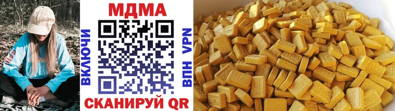 MDMA crystal  Дмитриев 