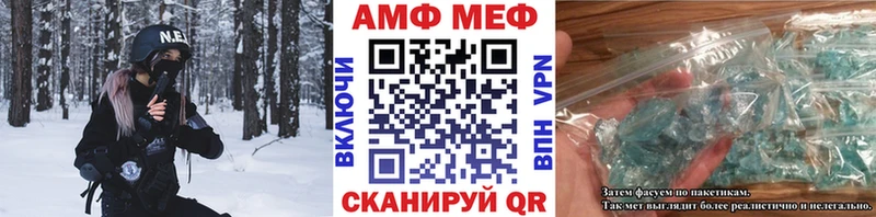 МЕТАМФЕТАМИН Methamphetamine  Дмитриев 