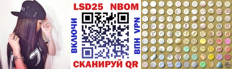 Наркотические марки 1,5мг  купить наркотики цена  MEGA сайт  Дмитриев 